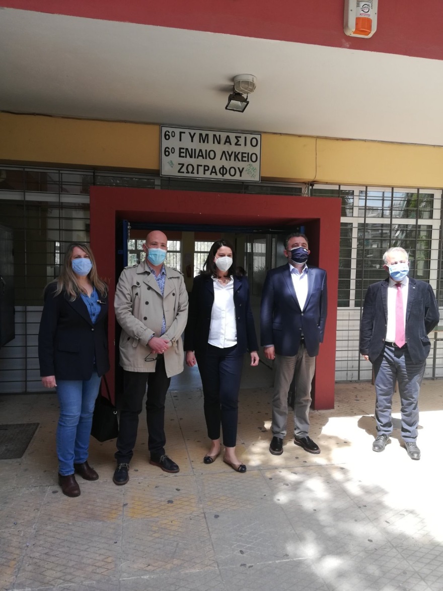 Κεραμέως: Επισκέφθηκε το 6ο ΓΕΛ Ζωγράφου η Υπουργός Παιδείας