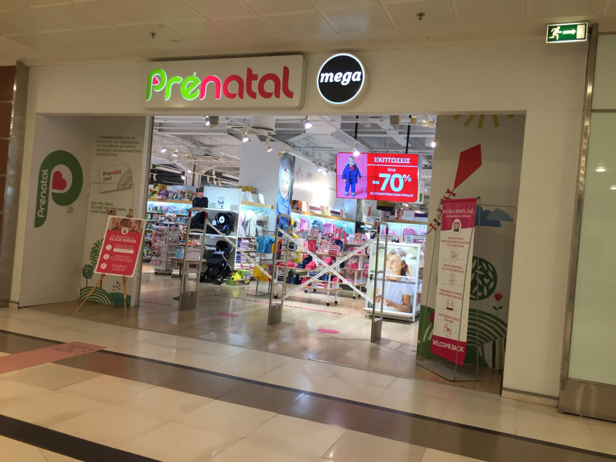 Πρεμιέρα για τα εμπορικά κέντρα - Άνοιξαν με μέτρα ασφαλείας, συνεχή απολύμανση και θερμικές κάμερες 