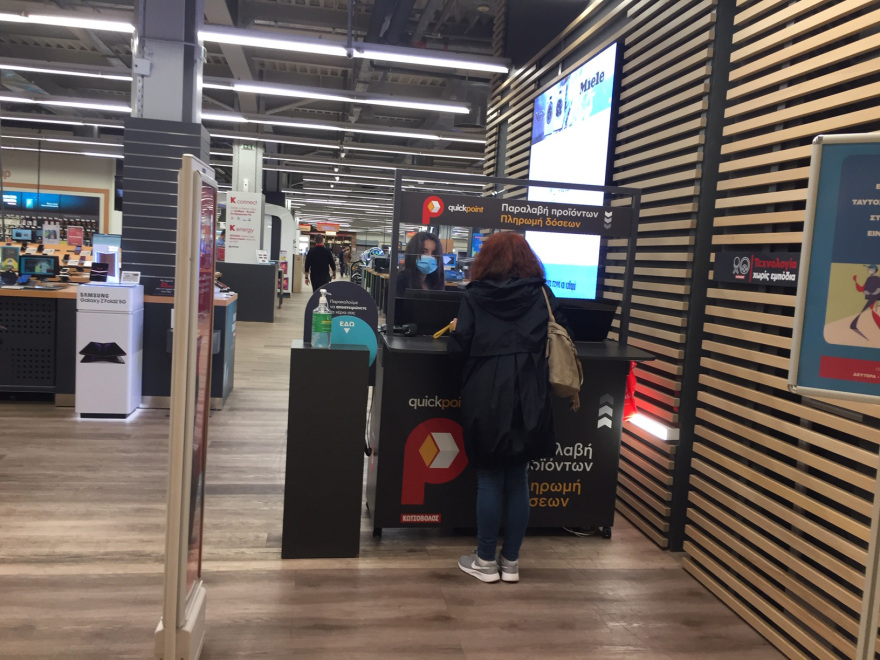 Πρεμιέρα για τα εμπορικά κέντρα - Άνοιξαν με μέτρα ασφαλείας, συνεχή απολύμανση και θερμικές κάμερες 