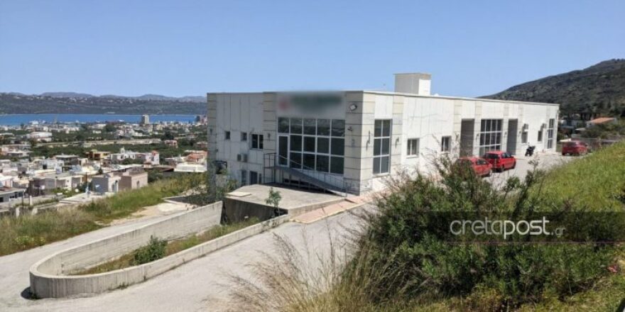 Θρίλερ στο Γηροκομείο στα Χανιά: Επτά πρώην υπαλλήλους κάλεσε για κατάθεση ο Εισαγγελέας