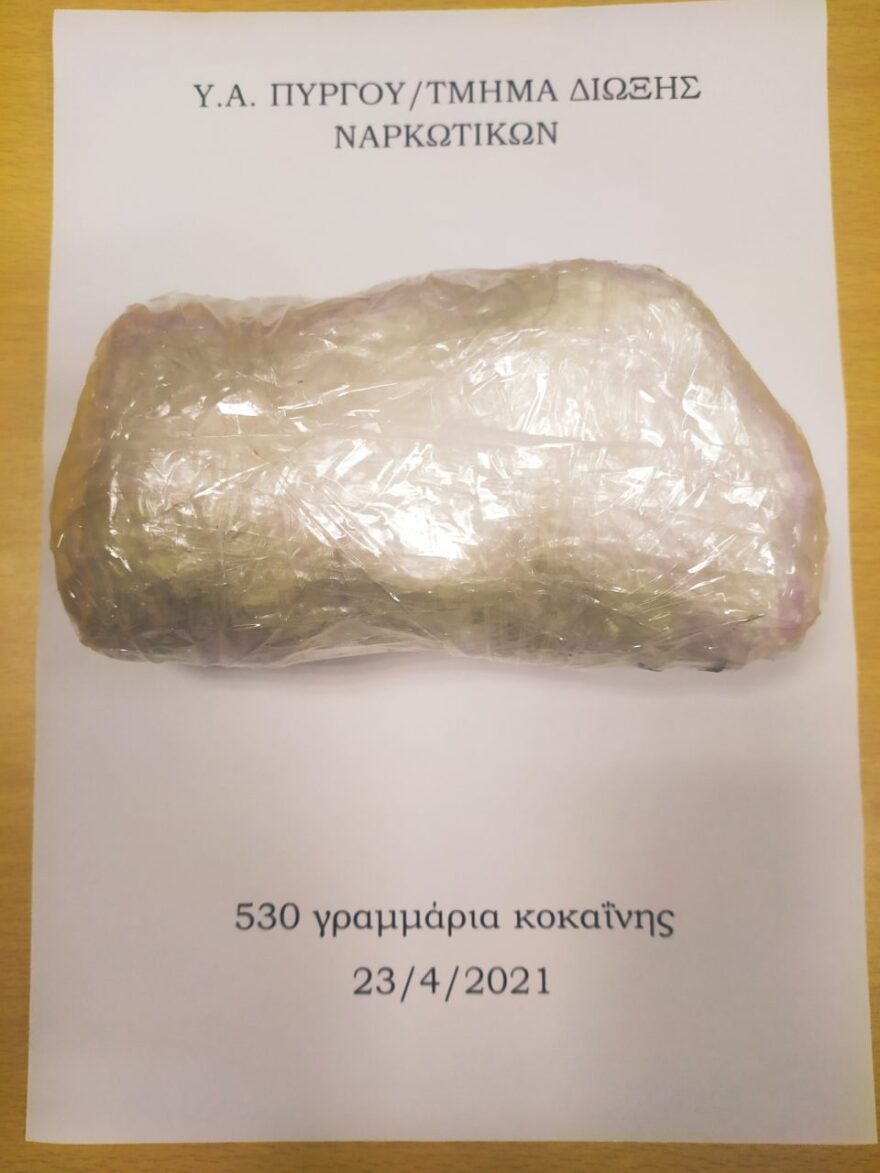 Πύργος: Παρέλαβε δέμα με μισό κιλό κοκαΐνης από τα ΚΤΕΛ 