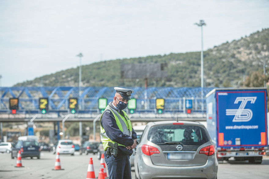Πάσχα 2021: Από τα παραθαλάσσια Airbnb ως τις πτήσεις για Ντουμπάι