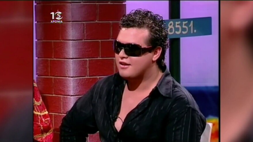 Μένιος Φουρθιώτης:  O βασιλιάς της trash tv στο «κλουβί»