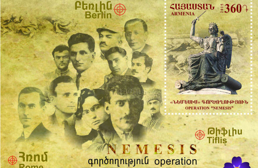 «Νέμεσις»: Η μυστική επιχείρηση εναντίον των ενόχων για τη Γενοκτονία των Αρμενίων
