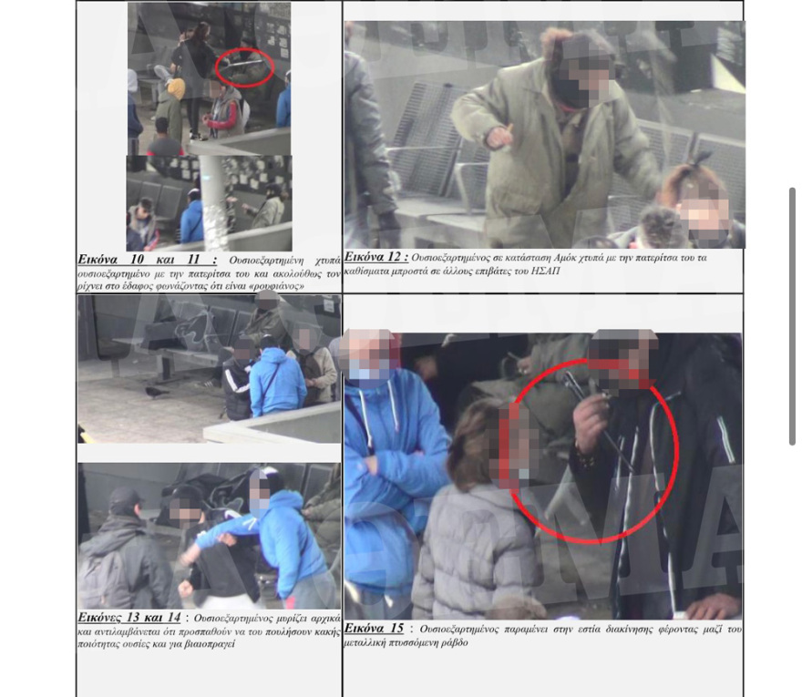 Αγιος Παντελεήμονας: Επιχείρηση της Ασφάλειας με περιπολίες, κάμερες, drones και μεταμφιέσεις