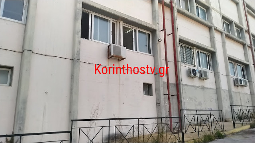 Κόρινθος: Άνδρας έκοψε το μόριό του και έπεσε από τον δεύτερο όροφο του νοσοκομείου