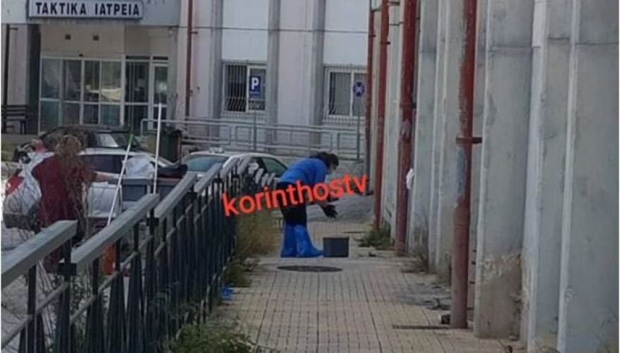 Κόρινθος: Άνδρας έκοψε το μόριό του και έπεσε από τον δεύτερο όροφο του νοσοκομείου