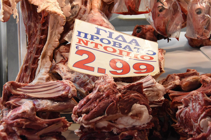 Πάσχα 2021: Αυξημένες οι τιμές στο αρνί και το κατσίκι φέτος