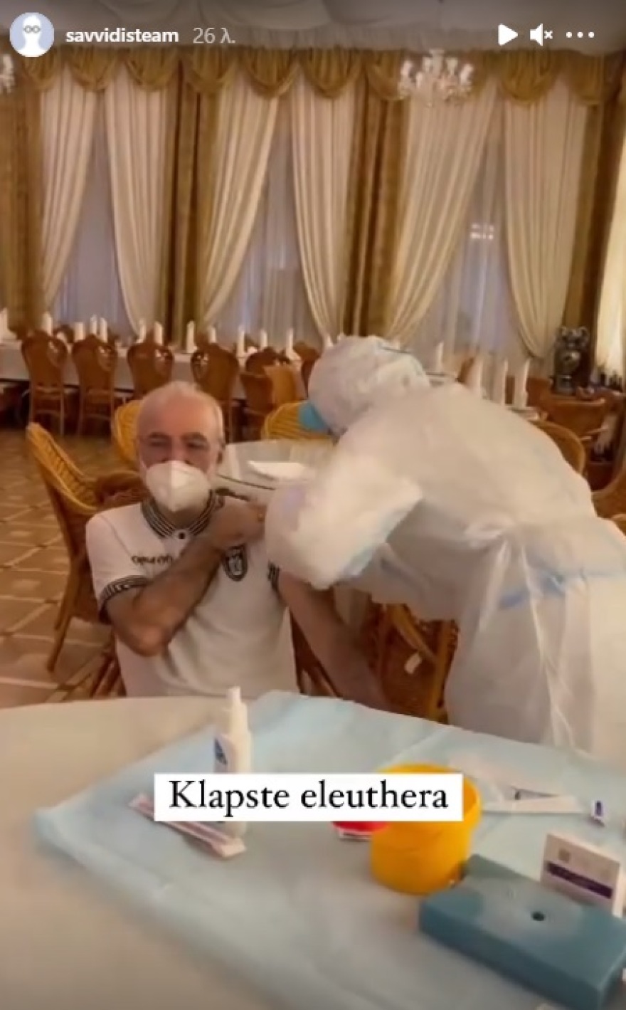 Ο Σαββίδης έκανε το εμβόλιο με φανέλα του ΠΑΟΚ