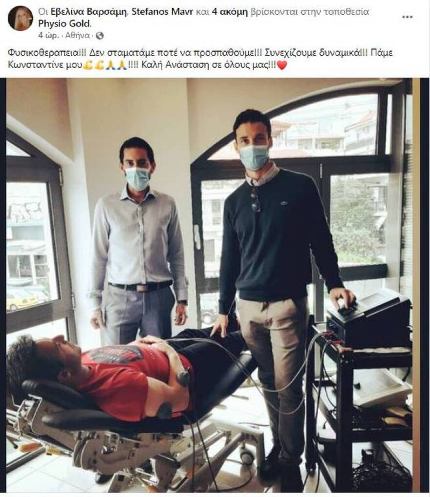 Κωνσταντίνος Αγγελίδης: Ο Γολγοθάς της αποκατάστασης και η νέα φωτογραφία από τη φυσικοθεραπεία