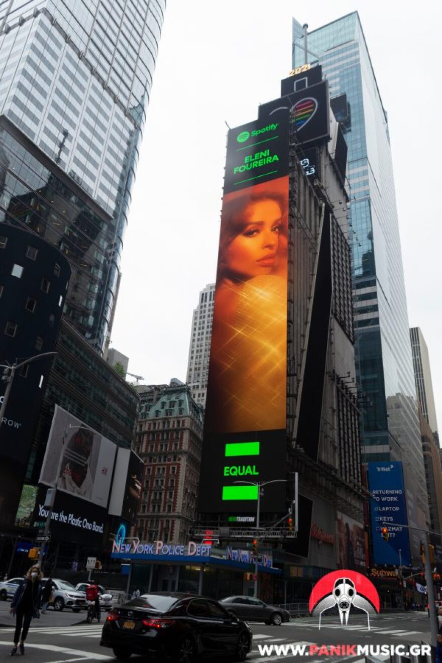 Έλενη Φουρέιρα: Σε billboard στην Times Square - «Ένα όνειρο γίνεται πραγματικότητα», λέει η τραγουδίστρια