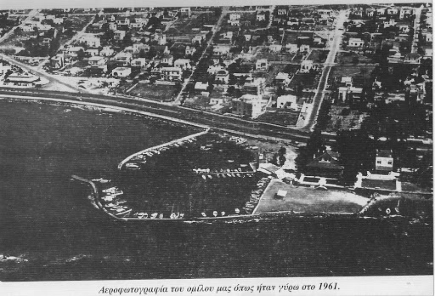 Ναυτικός Όμιλος Καλαμακίου: Ένας ιστορικός Όμιλος συνεχίζει την πορεία του για ένα πολλά υποσχόμενο μέλλον