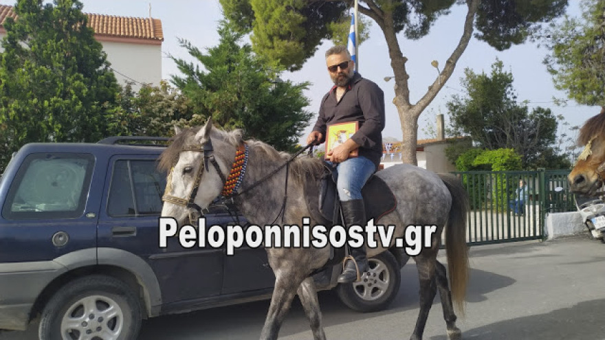 Οι καβαλάρηδες του Αϊ-Γιώργη στην Κόρινθο - Δείτε βίντεο και φωτογραφίες