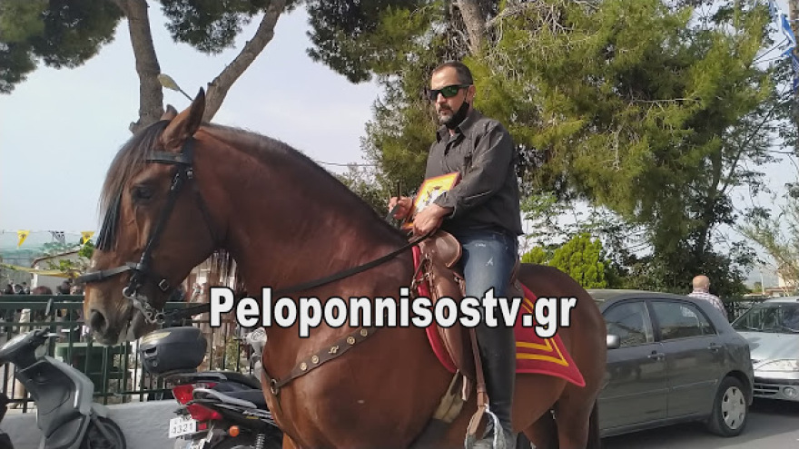 Οι καβαλάρηδες του Αϊ-Γιώργη στην Κόρινθο - Δείτε βίντεο και φωτογραφίες