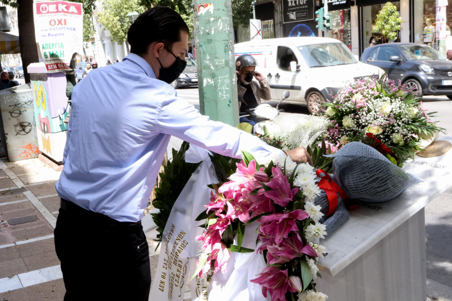 Χρηστίδης για Marfin: Τιμούμε τη μνήμη των θυμάτων - Να αποδοθεί δικαιοσύνη