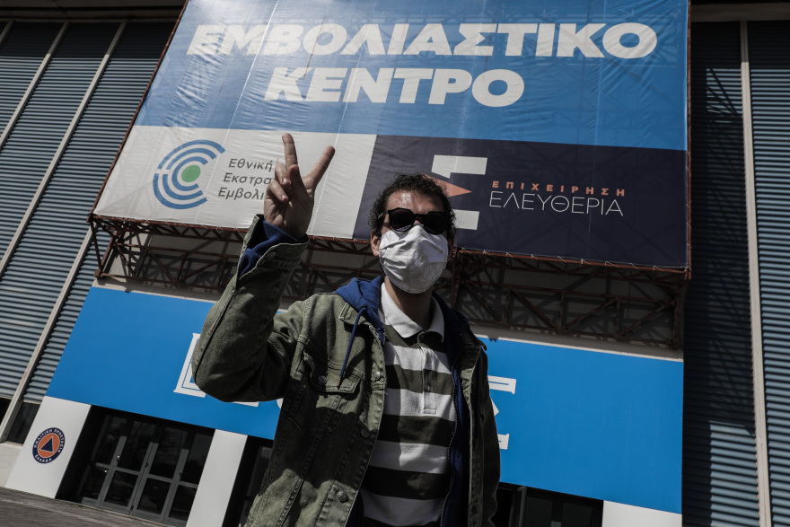 «Χτίζεται» το τείχος ανοσίας: Μέχρι τέλος Μαΐου 20% των πολιτών θα έχει πλήρη θωράκιση κατά του κορωνοϊού