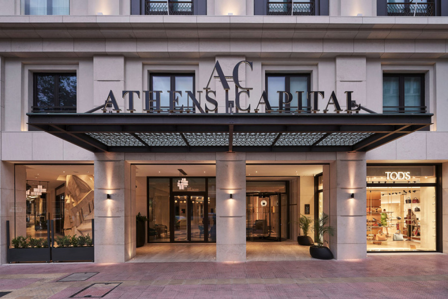 Athens Capital Hotel-MGALLERY COllection - Η Τέχνη της φιλοξενίας στην καρδιά της Αθήνας