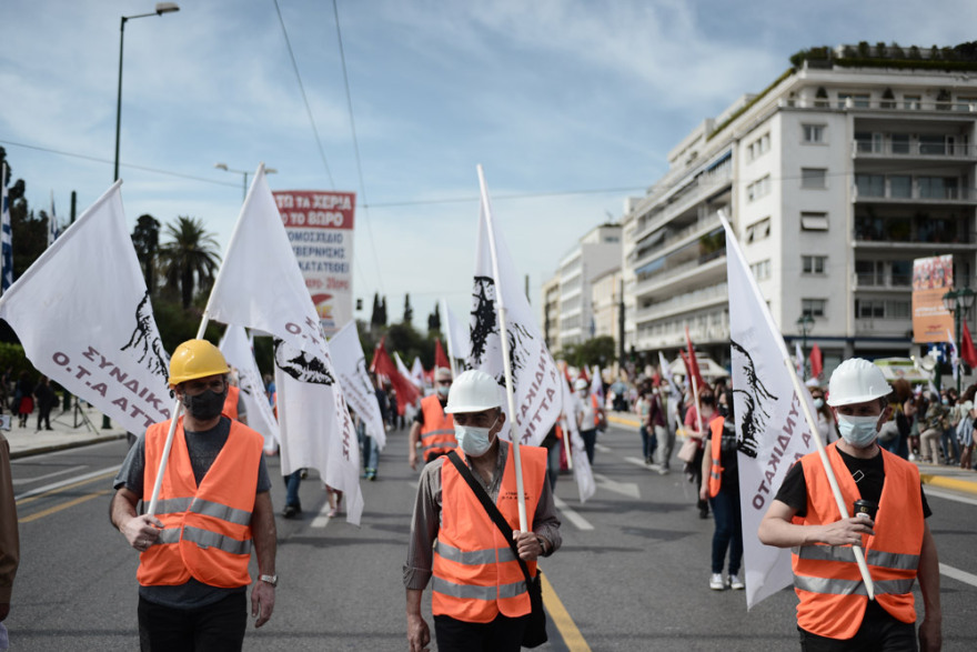 Απεργία Πέμπτης 6 Μαΐου: Συγκεντρώσεις στο κέντρο της Αθήνας 