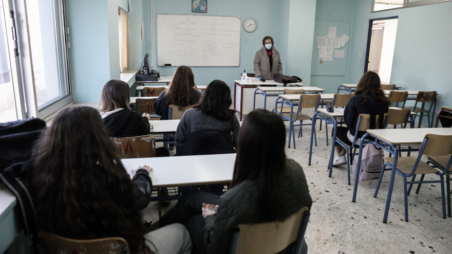 Σχολεία: Τη Δευτέρα το πρώτο κουδούνι για Νηπιαγωγεία, Δημοτικά και Γυμνάσια - Τι ισχύει για τα self test