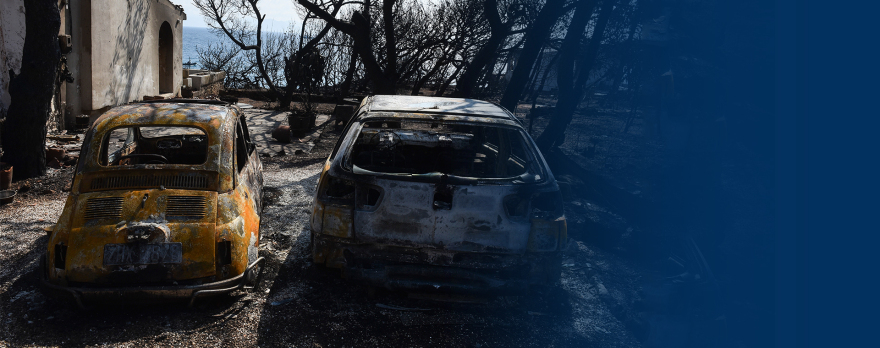 Δίκη για το Μάτι - Αγόρευση εισαγγελέα: Έπρεπε να είχε γίνει εισήγηση για οργανωμένη απομάκρυνση των πολιτών