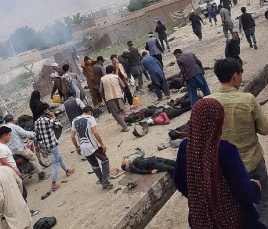 Αφγανιστάν: Εκρήξεις έξω από σχολείο στην Καμπούλ - Μαθητές μεταξύ των 50 νεκρών