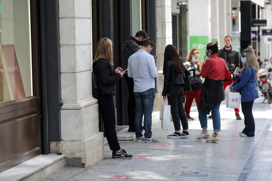 Lockdown: Τι αλλάζει στη ζωή μας από την Παρασκευή - Μετακινήσεις, SMS, λιανεμπόριο και τουρισμός