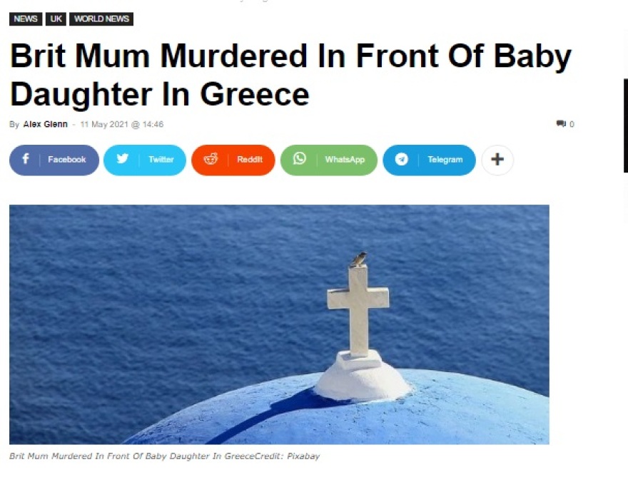 Έγκλημα στα Γλυκά Νερά: Τι λένε τα διεθνή ΜΜΕ για την άγρια δολοφονία της 20χρονης Καρολάιν