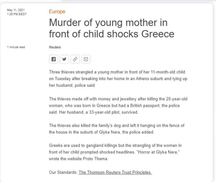 Έγκλημα στα Γλυκά Νερά: Τι λένε τα διεθνή ΜΜΕ για την άγρια δολοφονία της 20χρονης Καρολάιν