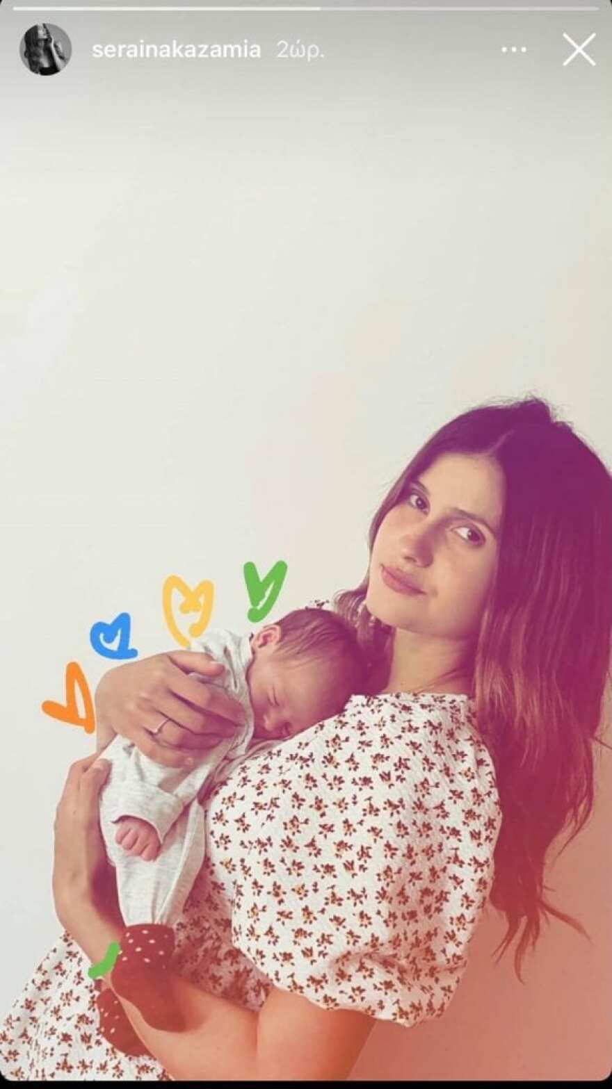 Σεράινα Καζαμία: Η πρώτη φωτογραφία με τη νεογέννητη κόρη της 