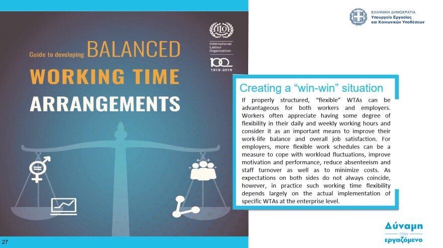 Εργασιακά - Χατζηδάκης: Βαριά πρόστιμα σε εργοδότες που δεν θα ενεργοποιήσουν την Ψηφιακή Κάρτα Εργασίας