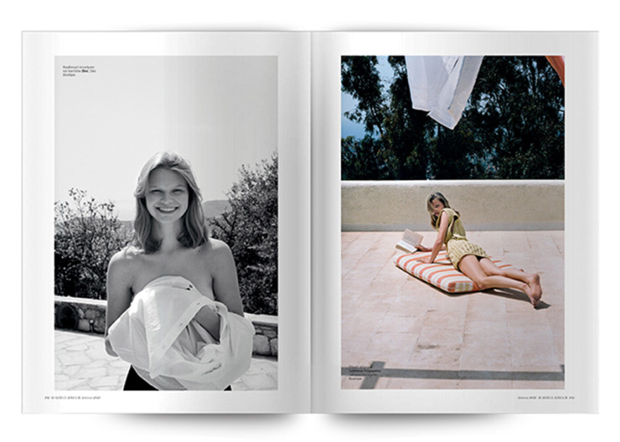 Αυτή την Κυριακή μη χάσετε το Πρώτο Θέμα!