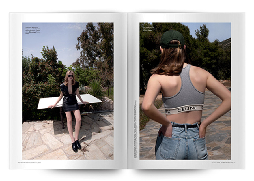 Αυτή την Κυριακή μη χάσετε το Πρώτο Θέμα!