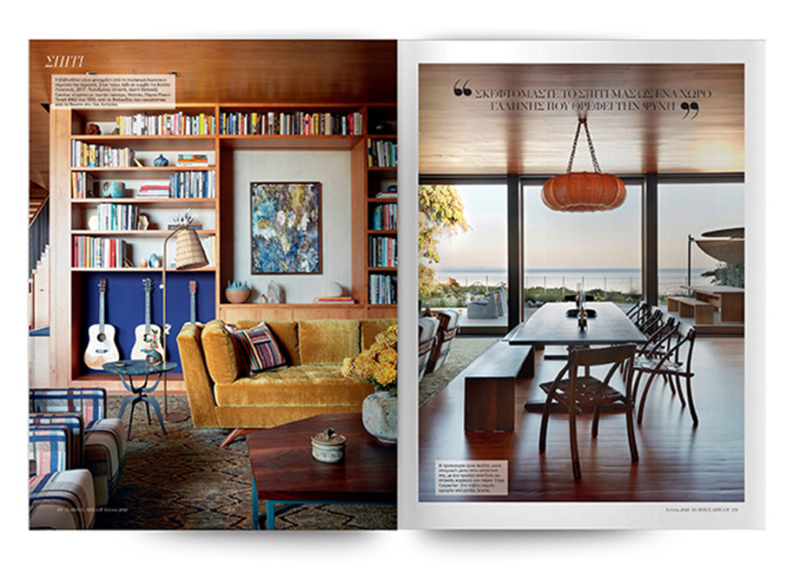 Αυτή την Κυριακή μη χάσετε το Πρώτο Θέμα!