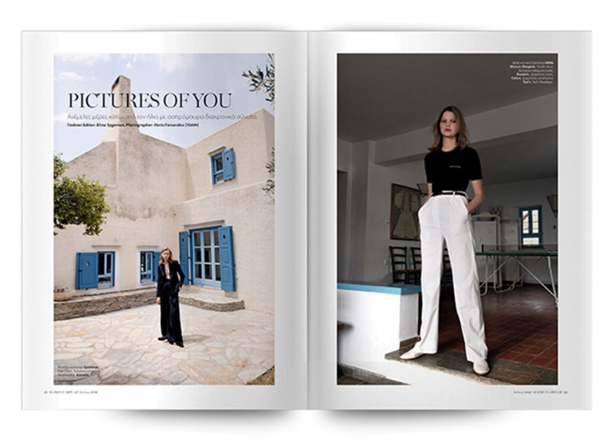 Αυτή την Κυριακή μη χάσετε το Πρώτο Θέμα!