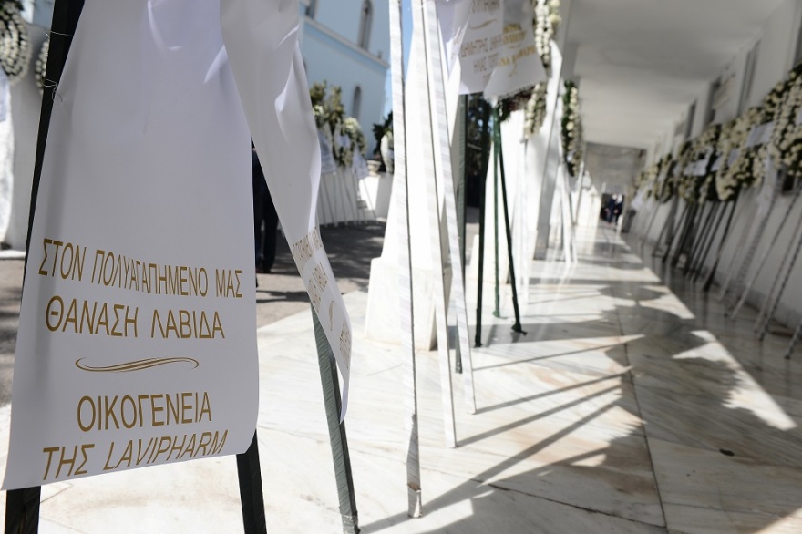 Θανάσης Λαβίδας: Στο Α’ Νεκροταφείο Αθηνών έγινε η κηδεία του επιχειρηματία