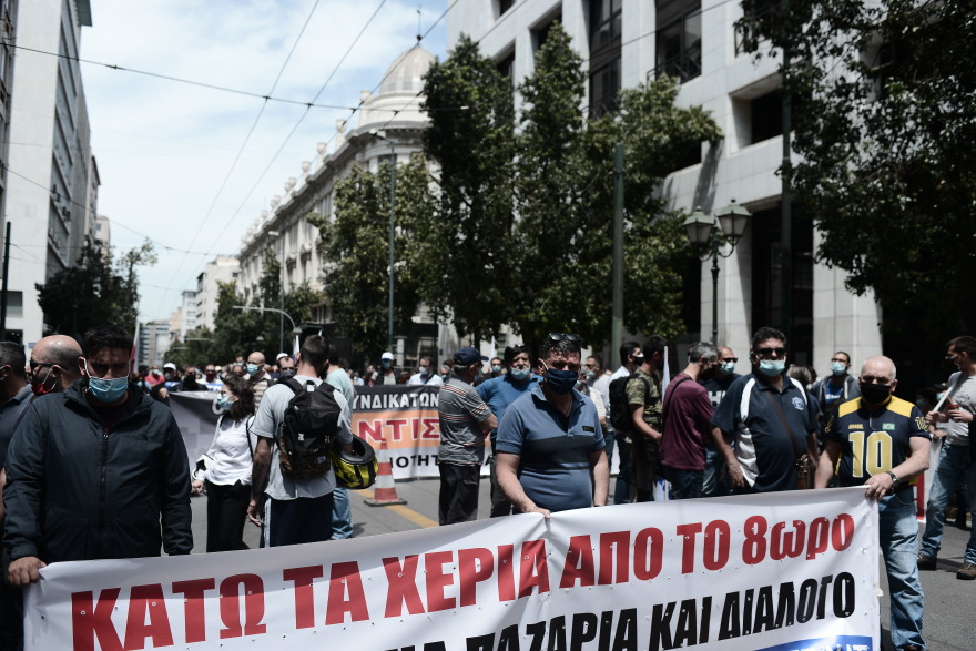 Στο υπουργείο Εργασίας το ΠΑΜΕ - Κλειστή η Σταδίου 