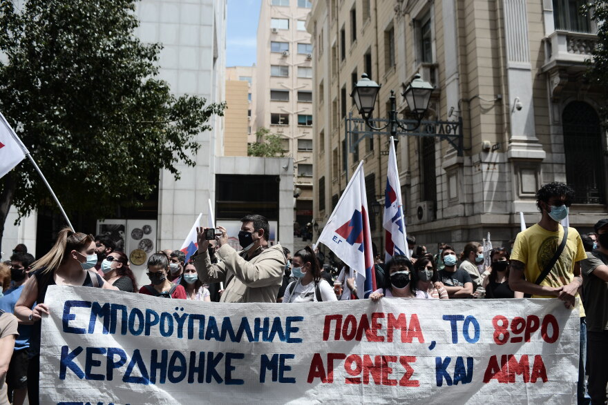 Στο υπουργείο Εργασίας το ΠΑΜΕ - Κλειστή η Σταδίου 