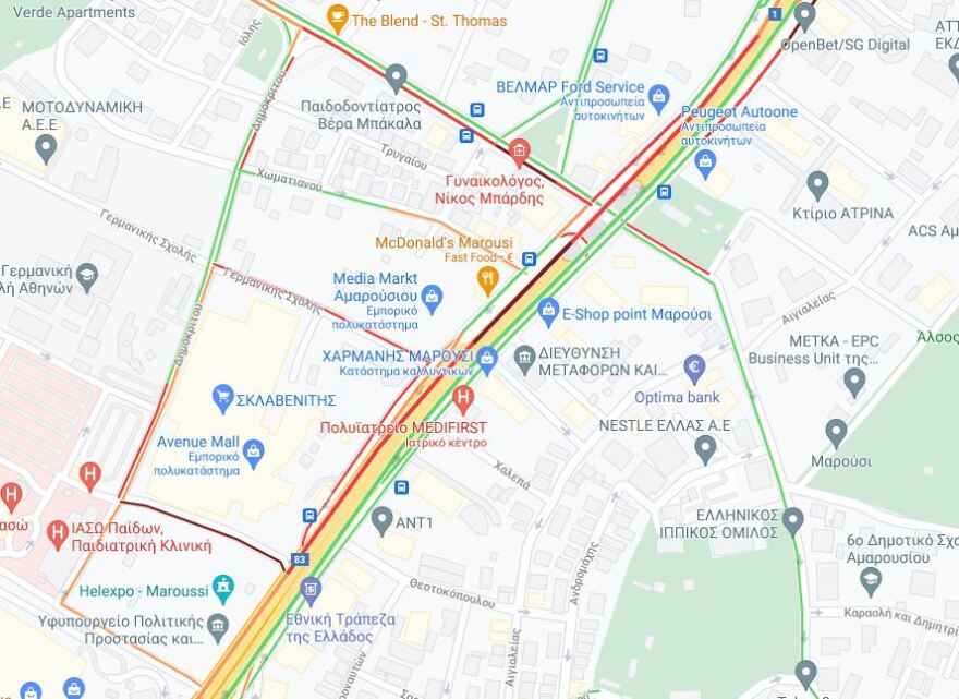 Επεισόδια έξω από την πρεσβεία του Ισραήλ 