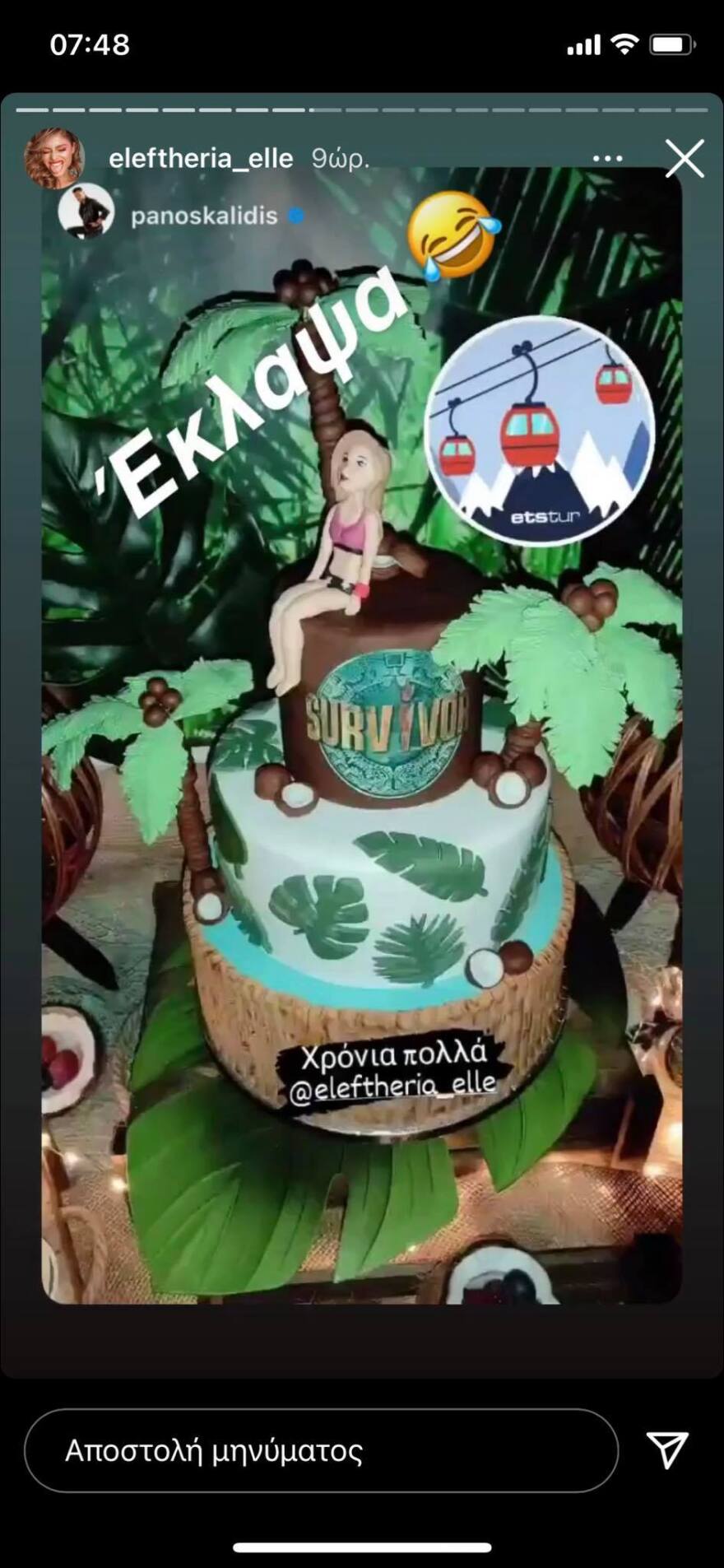 Ελευθερία Ελευθερίου: Πάρτι γενεθλίων με... άρωμα Survivor - Φωτογραφίες 