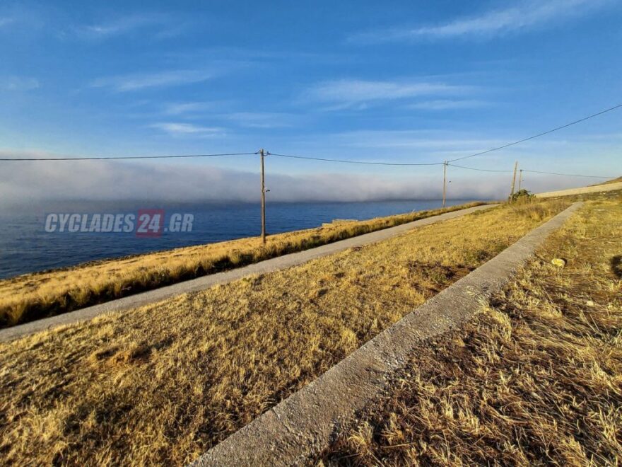 «Θαλάσσιος καπνός»: Το εντυπωσιακό φαινόμενο που εμφανίστηκε στην Τήνο και «εξαφάνισε» τη Μύκονο