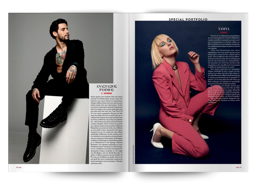 Αυτή την Κυριακή μη χάσετε το Πρώτο Θέμα!