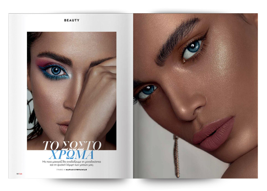 Αυτή την Κυριακή μη χάσετε το Πρώτο Θέμα!