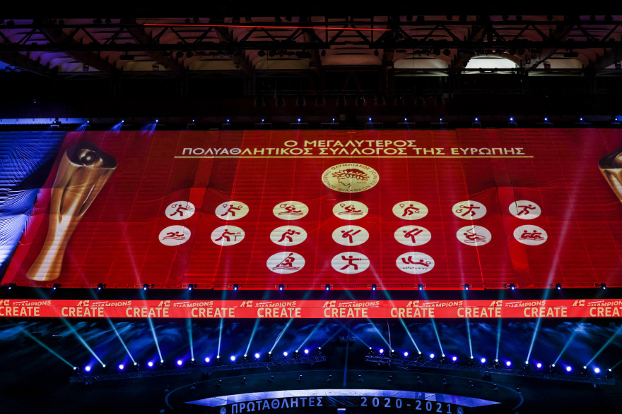 Η μεγάλη φιέστα του Ολυμπιακού για το 46ο: Μια γιορτή γεμάτη Ελλάδα, Πειραιά και... Βαλμπουενά