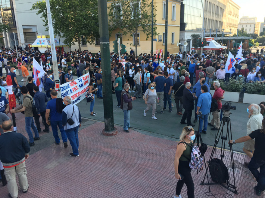 Εργασιακό νομοσχέδιο: Συλλαλητήριο συνδικάτων και μελών του ΠΑΜΕ στα Προπύλαια