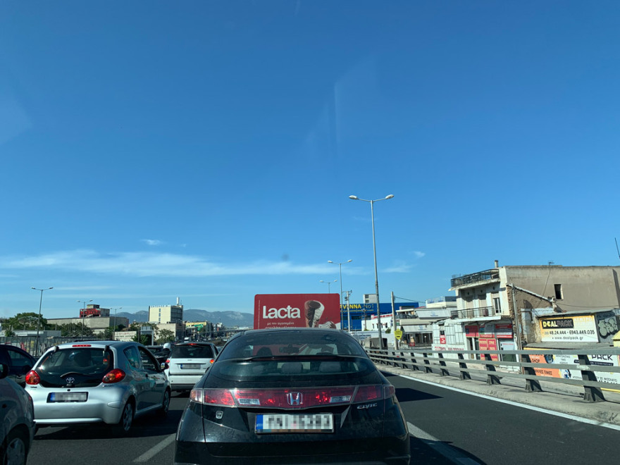 «Άνοιξαν» οι διαπεριφερειακές μετακινήσεις - Όπου φύγει… φύγει για νησιά και εξοχικά οι Έλληνες