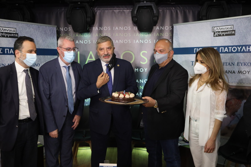 H παρουσίαση του βιβλίου του Γιώργου Πατούλη στον Ιανό