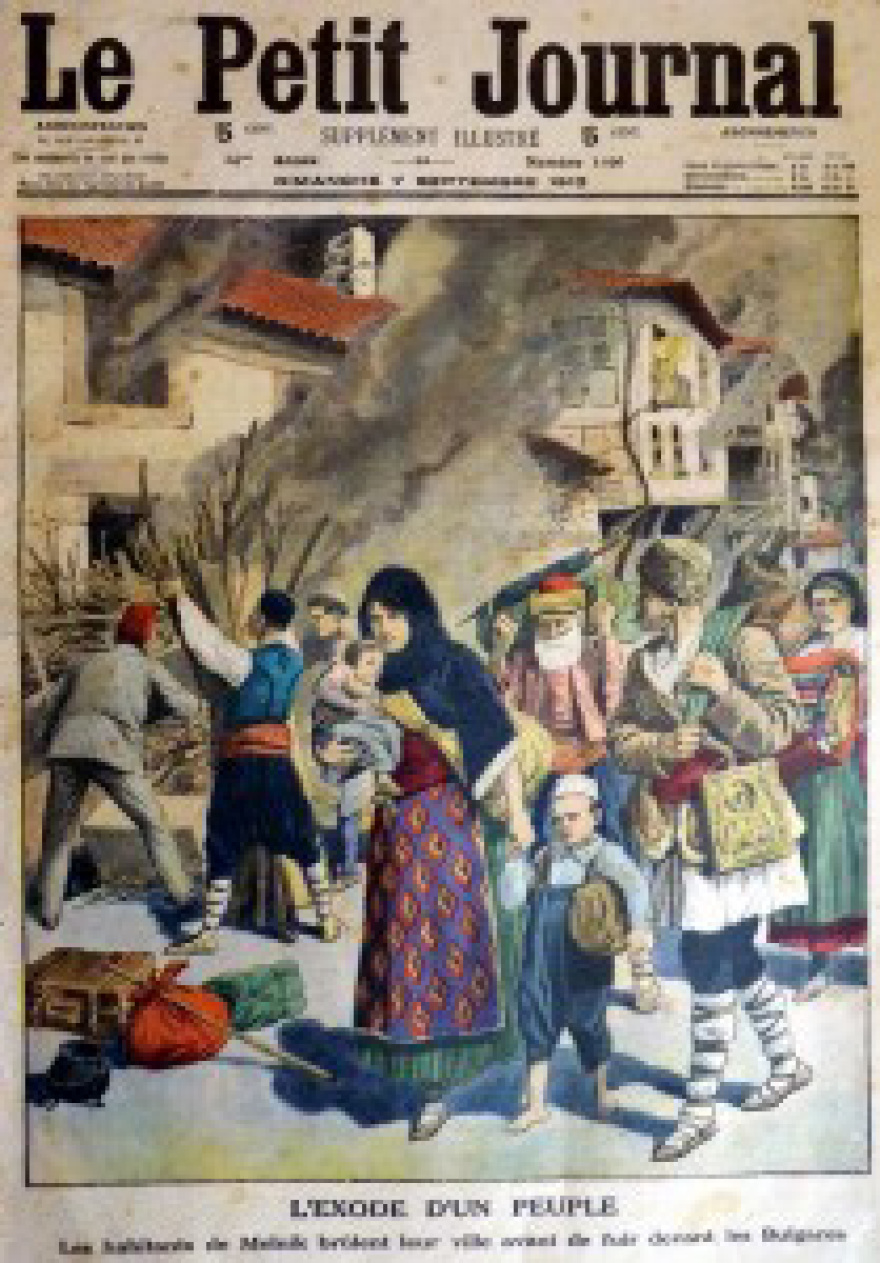 Ο Β’ Βαλκανικός πόλεμος και η Συνθήκη του Βουκουρεστίου (1913): Όταν η Ελλάδα παρέδωσε εδάφη που είχε κερδίσει