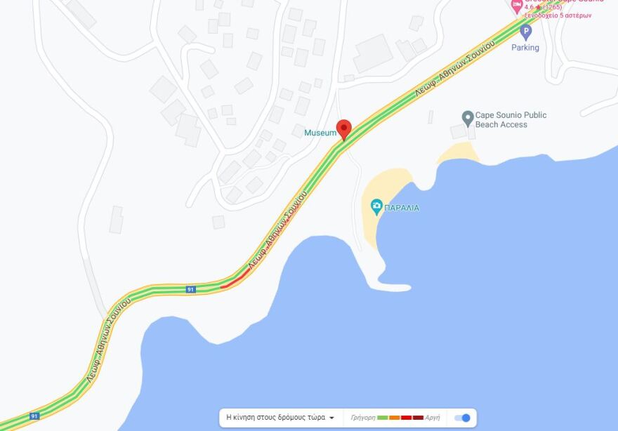 Σοβαρό τροχαίο στο Λαγονήσι - Αποκαταστάθηκε η κυκλοφορία στην Αθηνών-Σουνίου