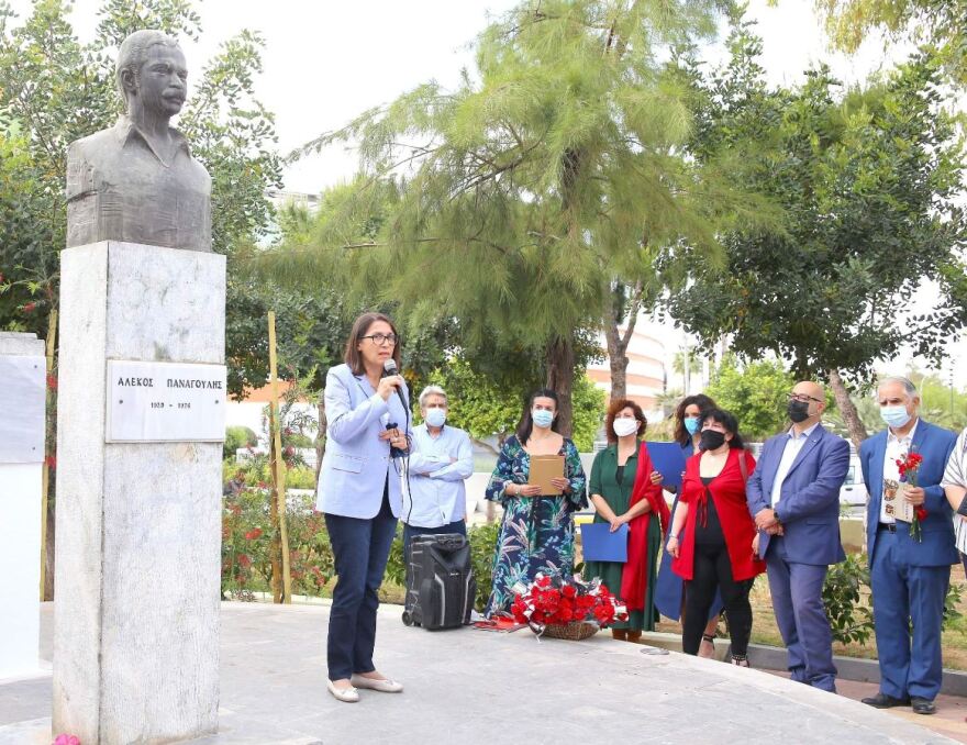 Εκδήλωση μνήμης για τον Αλέκο Παναγούλη