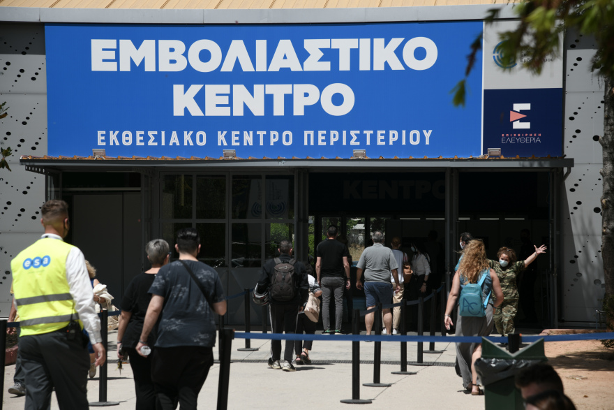 Εμβολιασμοί: Ποιοι είναι οι νέοι... VIP και πώς θα χτίσουν το τείχος ανοσίας 